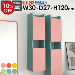 EH[VFt EH[bN rO  ʏ i sN O[ ȃXy[X k EH[Lrlbg _ ΍p{[h  ݂˒I  ܎[ ǖʎ[ Lb