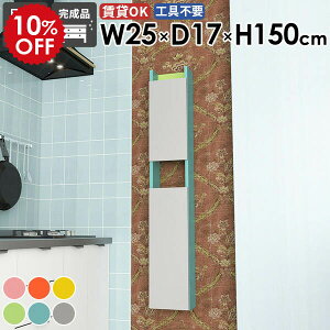 Ǌ|bN XEH[VFt ȃXy[X gC i EH[Lrlbg sN O[ rO k ʏ _  Lb`  ݂˒I ΍p{[h  