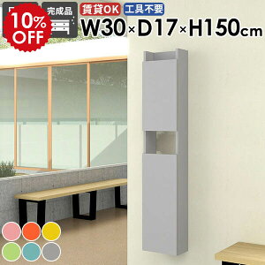 XEH[VFt XbN  ܎[ sN O[ _ rO i ʏ k EH[Lrlbg ȃXy[X gC Lb` ΍p{[h  ݂