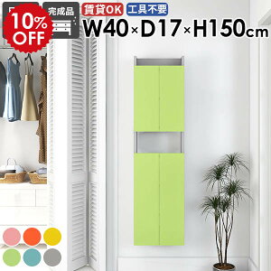 XbN  ݂˒I 40cm i [I ΍p{[h k EH[Lrlbg  _ ʏ O[ Lb` ǖʎ[  rO JtF ܎[ sN s1