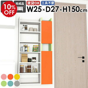 XEH[VFt XbN _CjO ݂˒I i  gC[ Ǌ| ΍p{[h  s27cm ʏ O[ EH[Lrlbg Lb`  X k 