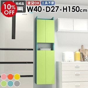 EH[VFt EH[Lrlbg ǖʎ[ O[ ʏ [I  i  ΍p{[h k _CjO 40cm Lb`[ ݂˒I rO s27cm  sN X