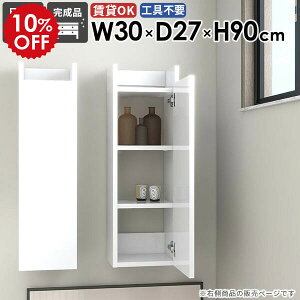 Ǌ|bN XEH[VFt ΍p{[h   X ȃXy[X [I ʏ Lb` ܎[ i k rO EH[Lrlbg JtF ItBX ݂