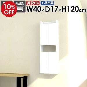 EH[bN Ǌ|VFt ʏ ȃXy[X ܎[ ΍p{[h i k _   JtF Lb` ݂˒I [I EH[Lrlbg ǖʎ[ ItBX 