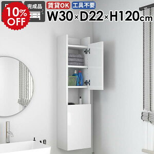 XEH[VFt XbN k [I ʏ rO ȃXy[X gC i  ܎[ ΍p{[h  JtF EH[Lrlbg Lb` ItBX ݂