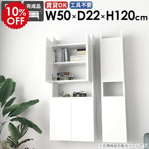 EH[VFt _ [I ȃXy[X   rO k s22cm JtF i ݂˒I ܎[ Lb` ǖʎ[ EH[Lrlbg ʏ  ΍p{[h 