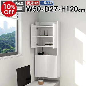 Ǌ|bN XEH[VFt i ʏ rO JtF ȃXy[X gC  k EH[Lrlbg [I ΍p{[h   ݂˒I Lb` ܎[ 