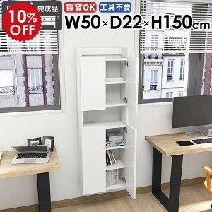 XEH[VFt XbN  ΍p{[h i EH[Lrlbg ݂˒I k ܎[ Lb` JtF 50cm gC  s22cm ȃXy[X rO 