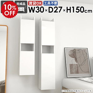 EH[VFt Ǌ|bN [I EH[Lrlbg JtF _  ʏ   [ i I[vbN ݂˒I 30cm Lb` k X s27c