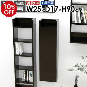 Ǌ|VFt Ǌ|bN ȃXy[X ItBX Lb` k i Ԏ[ gC[ Ǌ| ΍p{[h   ʏ ݂˒I HI X EH[Lrlbg r