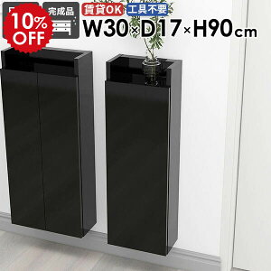 Ǌ|bN XEH[VFt ȃXy[X Ԏ[ k ʏ ݂˒I HI i  rO Lb`[ I[vbN ΍p{[h  X EH[Lrl