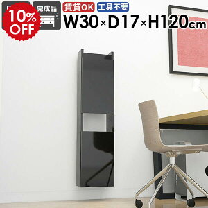 EH[bN Ǌ|VFt _ i ʏ rO s17cm 30cm ΍p{[h  Lb` ȃXy[X ܎[ k JtF HI ݂˒I  EH[Lrl