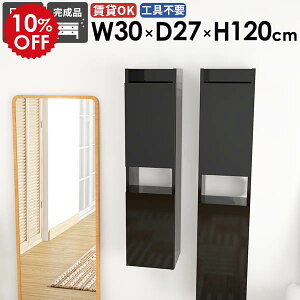 Ǌ|VFt Ǌ|bN  Lb` ʏ _ 30cm i EH[Lrlbg ȃXy[X HI ܎[ ǖʎ[ ΍p{[h  s27cm rO ݂˒I 