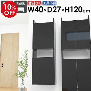 Ǌ|bN XEH[VFt ȃXy[X i _ ʏ rO ܎[  _CjO k JtF EH[Lrlbg ΍p{[h  Lb`  ݂