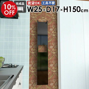 XbN i ʏ rO JtF ȃXy[X  k EH[Lrlbg _CjO ΍p{[h  ǖʎ[ _  ݂˒I HI gC[ Ǌ| Lb`