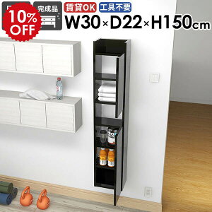 Ǌ|bN XEH[VFt EH[Lrlbg rO k ȃXy[X _CjO  i ΍p{[h  ܎[ JtF _ ʏ Lb` ݂˒I 