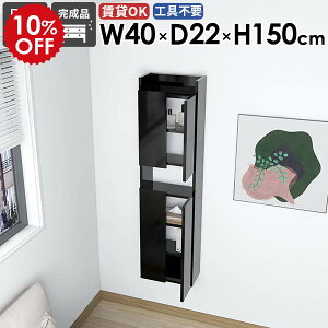 XEH[VFt XbN i rO  ȃXy[X k ʏ _CjO Lb` _ ΍p{[h  EH[Lrlbg JtF ܎[  ݂