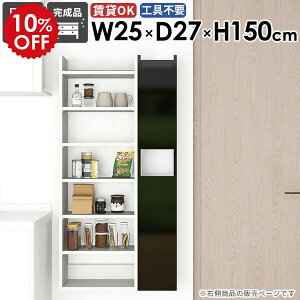 EH[VFt   Ǌ| ݂˒I ʏ i ȃXy[X EH[Lrlbg gC[ JtF Lb` ǖʎ[ ItBX  _  s27cm rO k 