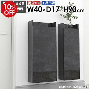 XbN ȃXy[X [I Ԏ[ k ʏ ݂˒I i  rO Lb`[ I[vbN ΍p{[h  X [ EH[Lrlbg Jt