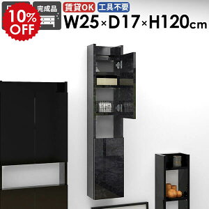 EH[bN Ǌ|VFt [I X ʏ i ȃXy[X k Lb`  JtF ΍p{[h  EH[Lrlbg ItBX  ݂˒I gC[ Ǌ| 