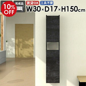 EH[VFt EH[bN i ʏ rO JtF ȃXy[X  k EH[Lrlbg [I ΍p{[h  _ ݂˒I  Lb` ܎[ It