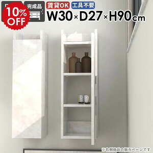 XVFt EH[VFt ȃXy[X gC Ǌ|bN Lb` i Ԏ[ ΍p{[h   ܎[ ʏ ݂˒I X EH[Lrlbg 嗝Β