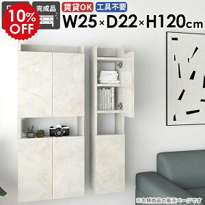 EH[VFt ȃXy[X ʏ i 嗝Β [I rO  JtF k _CjO EH[Lrlbg Lb` ΍p{[h  ǖʎ[  ݂˒I gC