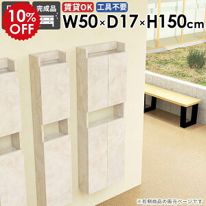 Ǌ|bN XEH[VFt _ 嗝Β ʏ  ȃXy[X rO Lb` i JtF EH[Lrlbg ܎[ k ΍p{[h   ݂