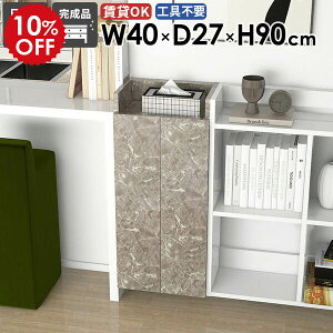 EH[bN Ǌ|VFt ȃXy[X ܎[ X  ݂˒I Ԏ[ s27cm [I Ǌ|bN 嗝Β  EH[Lrlbg 40cm Lb` i ΍p