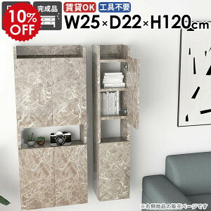 EH[VFt EH[bN 嗝Β Ԏ[ ʏ  rO i k ȃXy[X Lb` ΍p{[h  EH[Lrlbg  ݂˒I gC[ Ǌ| 