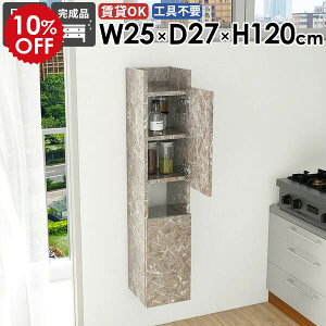 XEH[VFt XbN _ ȃXy[X ʏ rO i k  Lb` 嗝Β EH[Lrlbg ΍p{[h   ݂˒I gC[ Ǌ|