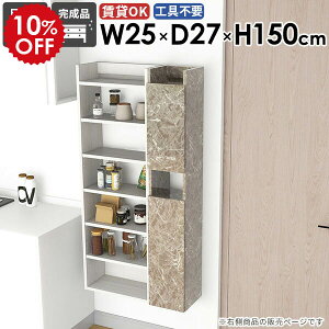 Ǌ|VFt Ǌ|bN EH[Lrlbg rO k ȃXy[X _CjO 嗝Β  i ΍p{[h  ǖʎ[ ʏ Lb`  ݂˒I gC[ 