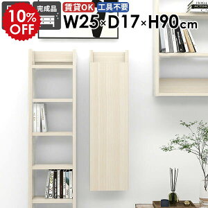 EH[VFt XEH[VFt Ԏ[ gC[ Ǌ| k ȃXy[X Lb`[ I[vbN i EH[Lrlbg ʏ ݂˒I XbN ΍p{