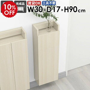 EH[VFt EH[bN Ǌ|bN [I X ʏ ݂˒I  Lb` JtF I[vbN k i ΍p{[h   ܎[ EH[Lrl