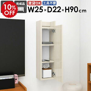 Ǌ|bN XEH[VFt ȃXy[X ItBX Lb` i Ԏ[ gC[ Ǌ| ΍p{[h   ʏ ݂˒I X EH[Lrlbg [I 