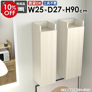 EH[VFt EH[bN Ǌ|bN X ʏ  ݂˒I gC[ Ǌ| Lb` JtF I[vbN k i ΍p{[h   EH[Lrl