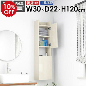 Ǌ|VFt Ǌ|bN [I Ԏ[ ʏ  rO i k ȃXy[X Lb` ܎[ ΍p{[h  EH[Lrlbg JtF ItBX ݂˒I 