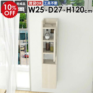 XbN i [I Ԏ[ rO ʏ ȃXy[X  Lb` k EH[Lrlbg ΍p{[h  ItBX ǖʎ[ JtF  ݂˒I gC[ Ǌ|