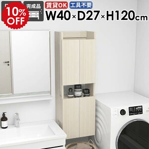 EH[VFt EH[bN k ʏ rO _ ȃXy[X i  ܎[ ΍p{[h  JtF _CjO EH[Lrlbg Lb` ItBX  