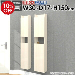 Ǌ|bN XEH[VFt  _ ʏ i ܎[ JtF k rO ȃXy[X EH[Lrlbg ItBX ΍p{[h  Lb` ݂˒I 