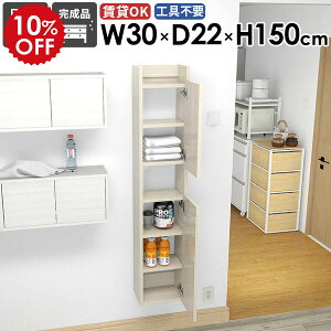 EH[VFt EH[bN _ ʏ  ȃXy[X rO Lb` i JtF EH[Lrlbg ܎[ _CjO k ItBX ΍p{[h  ݂