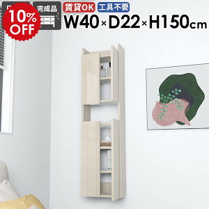 EH[bN Ǌ|VFt ȃXy[X gC i EH[Lrlbg rO k ʏ _CjO _  Lb`  ݂˒I ΍p{[h  JtF 