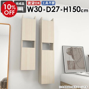 XEH[VFt XbN EH[Lrlbg rO k ȃXy[X  i ΍p{[h  ܎[ JtF _ ʏ Lb` ItBX ݂˒I 