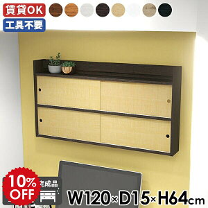 EH[bN I ݂˒I  t Lrlbg gsv bN [ ݎt Lb` EH[VFt k rO[ i { ʏ Ǌ|I  ΍p