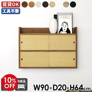 Ǌ|I Lb` t  { i {I Y ʏ ݂˒I  Lrlbg rO[  k bN ΍p{[h [ ݎt EH[bN ؐ I 