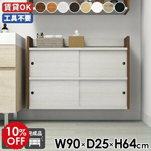 Ǌ|I { ݂˒I  i rO[ ʏ I t ݎt EH[VFt k ΍p{[h  ؐ Ǖt {I [ Y EH[bN bN 