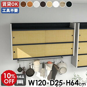 EH[bN { i  ݎt {I Ǌ|I I ݂˒I  Lrlbg gsv bN k Lb` ؐ [ ʏ Ǖt rO[ ΍p{[h 