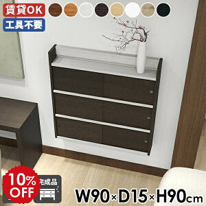 Ǌ|I [ t rO[ Y Lb` { EH[VFt Lrlbg I ΍p{[h k  bN ݎt {I ؐ  i ݂˒I  