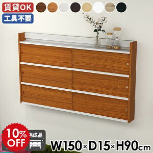 EH[VFt  ؐ ʏ ΍p{[h ݂˒I  [ bN ݎt EH[bN { k Lrlbg i rO[ Ǌ|I Lb` gsv 