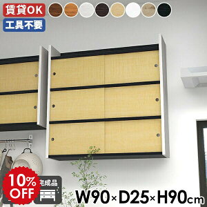 Ǌ|I k I ؐ ݎt ʏ Ǖt Lb` Y  t  rO[ ݂˒I  { EH[bN Lrlbg EH[VFt i {